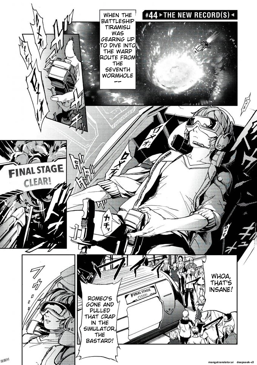 Page 100
