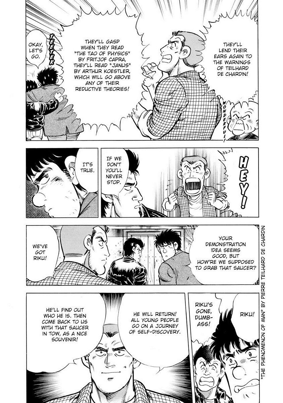 Page 100
