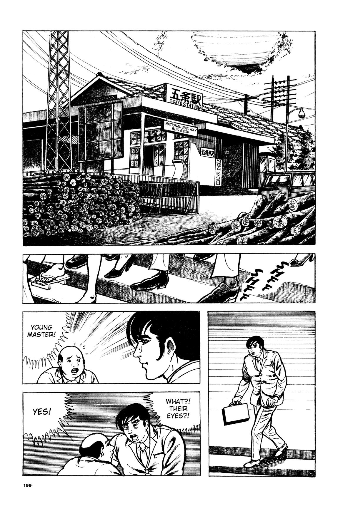 Page 100