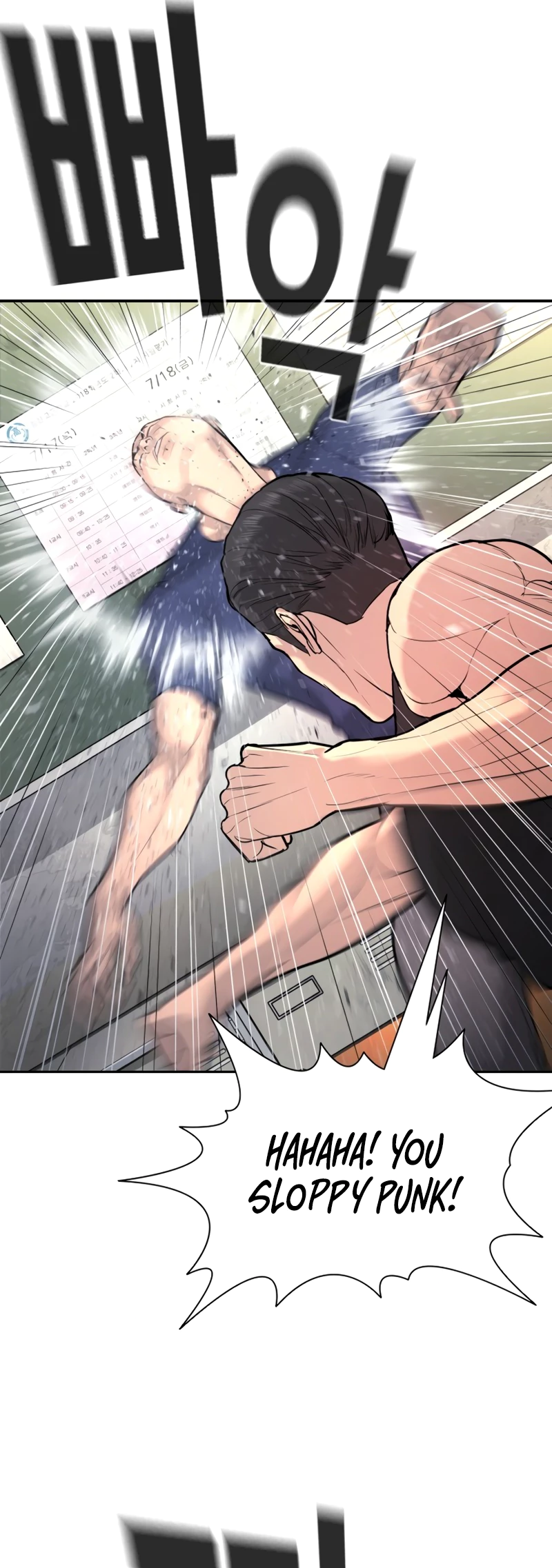 Page 100