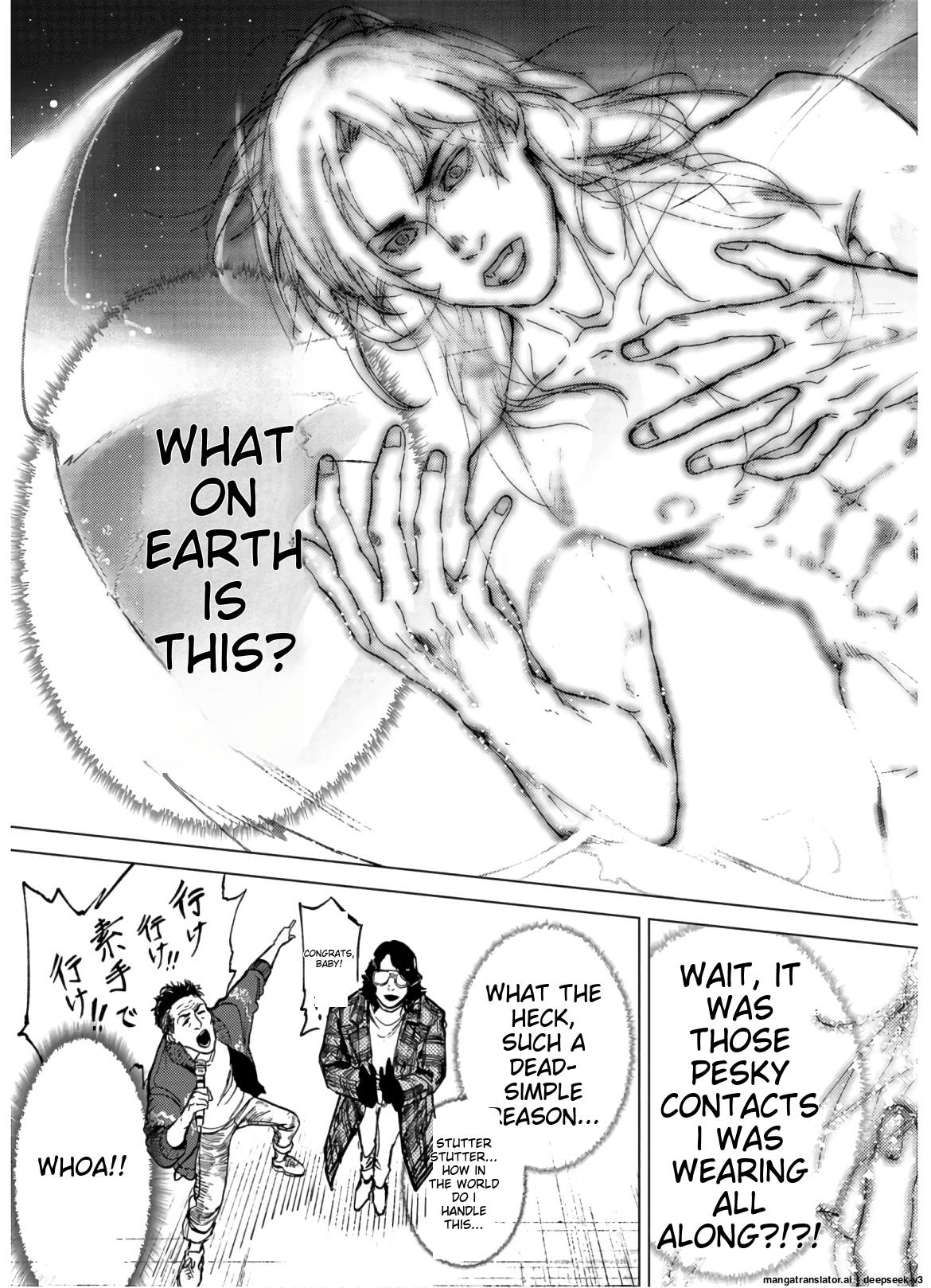 Page 100