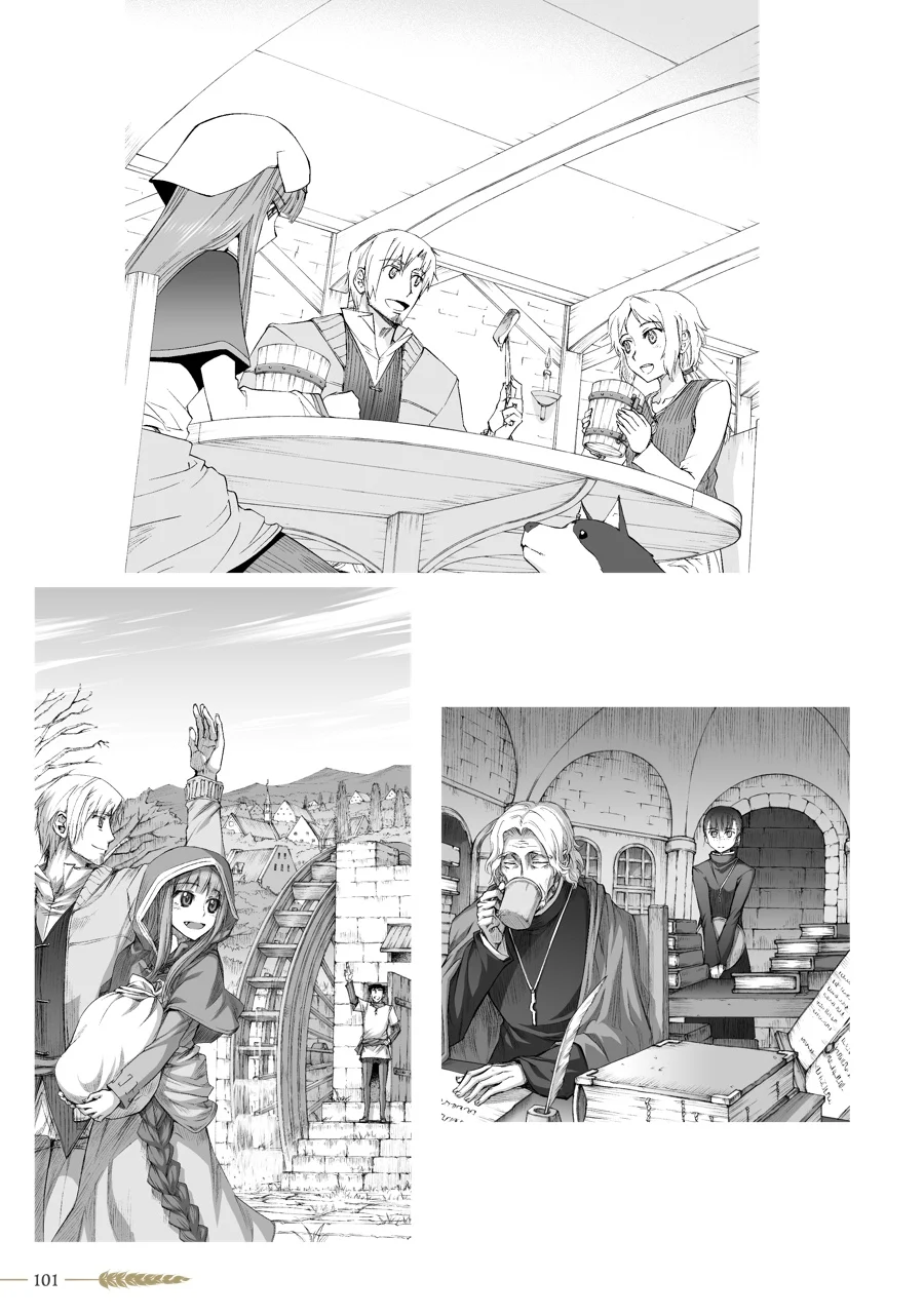 Page 100
