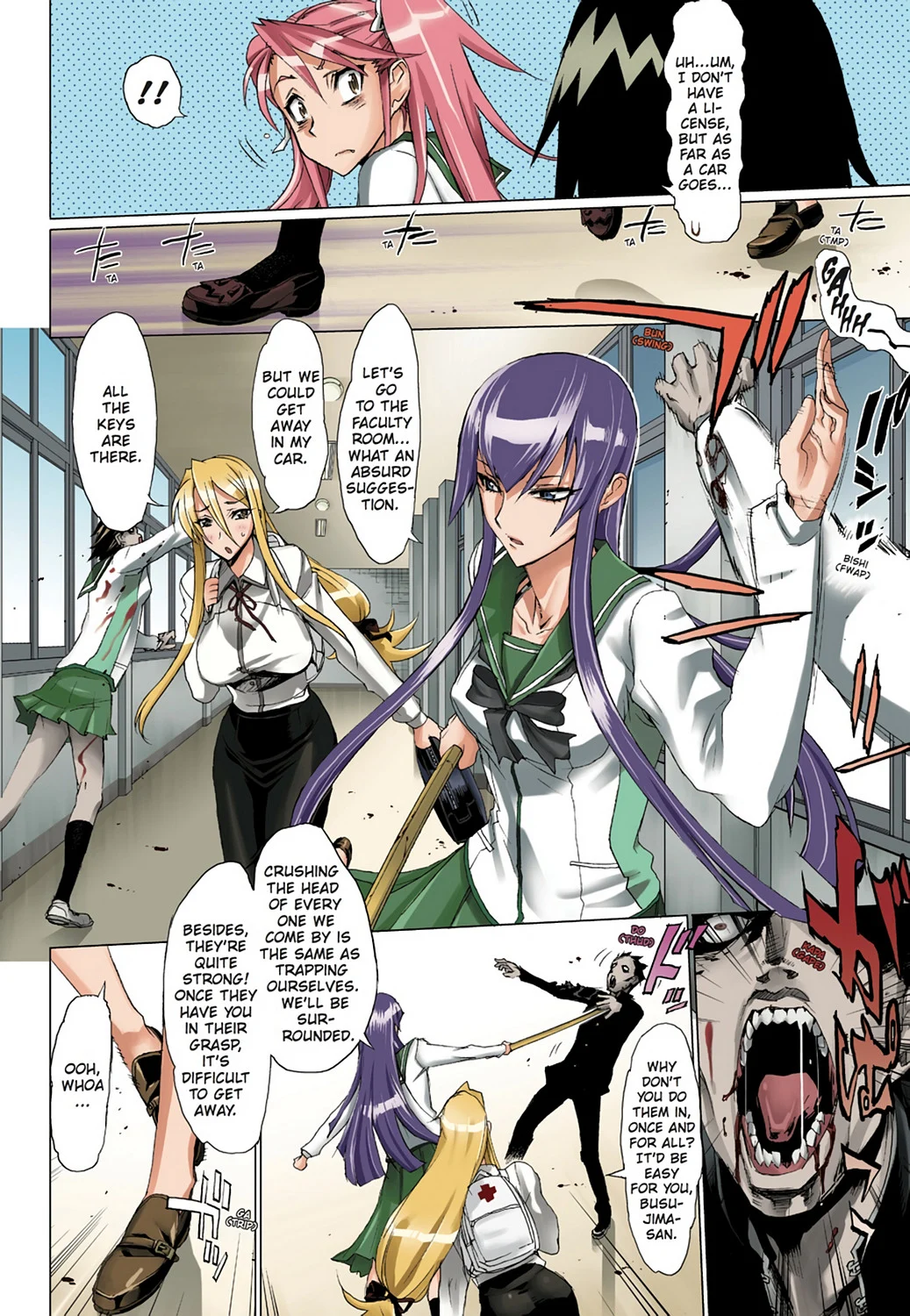 Page 100