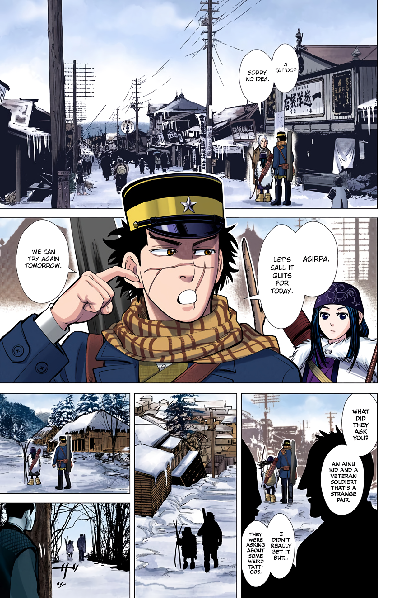 Page 100