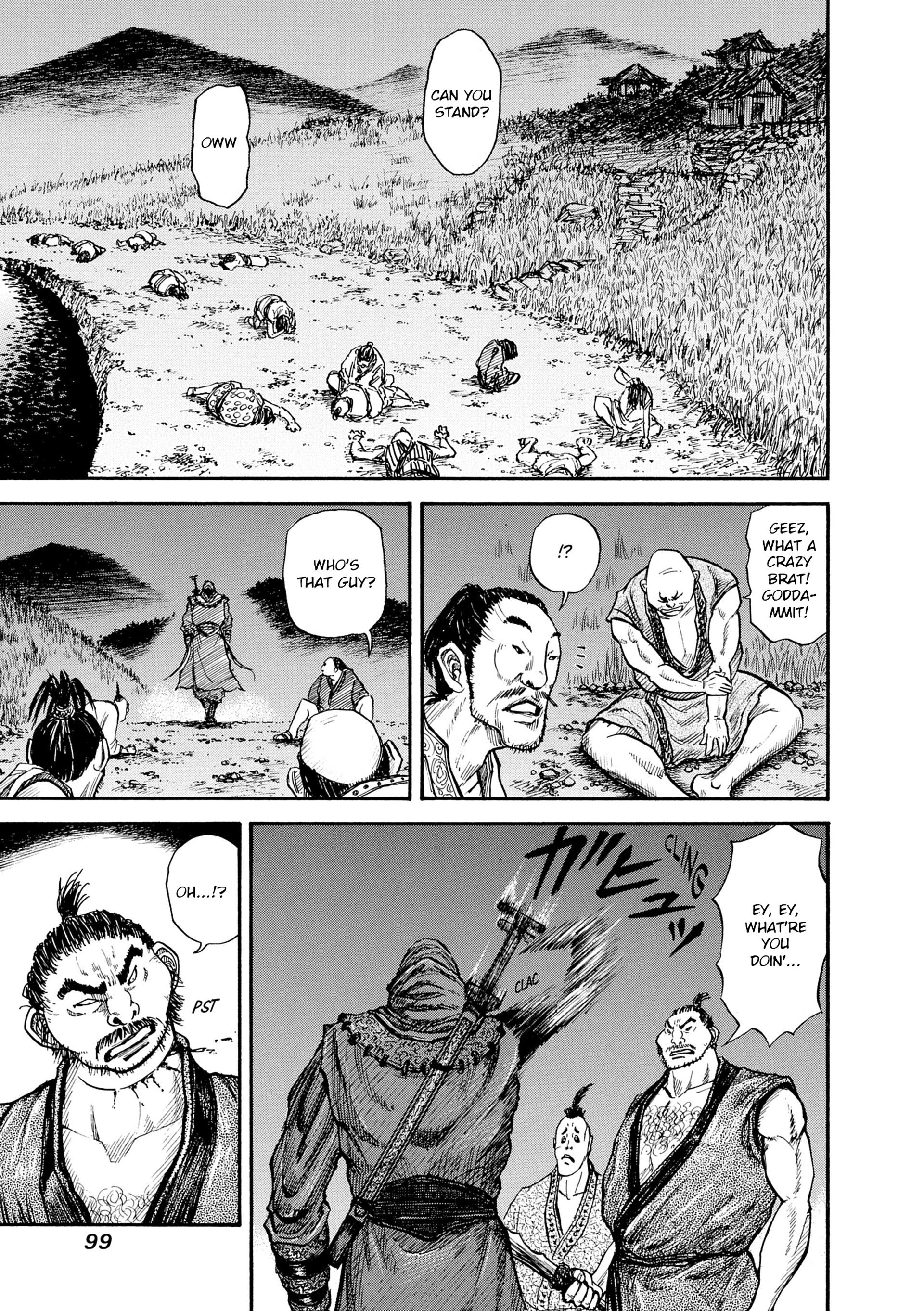 Page 100