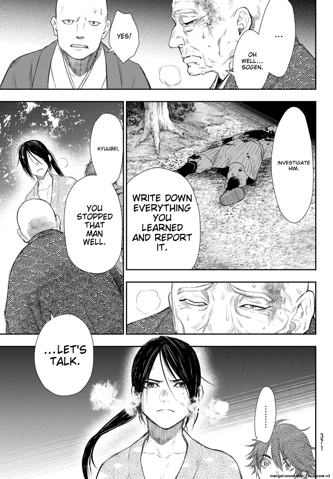 Page 100