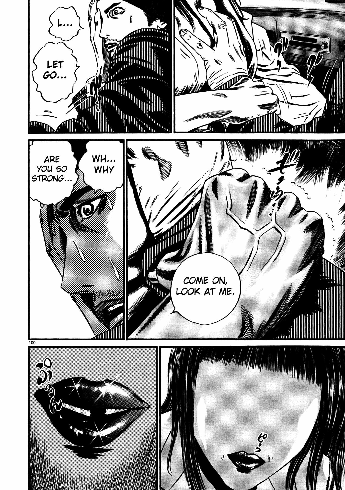 Page 100