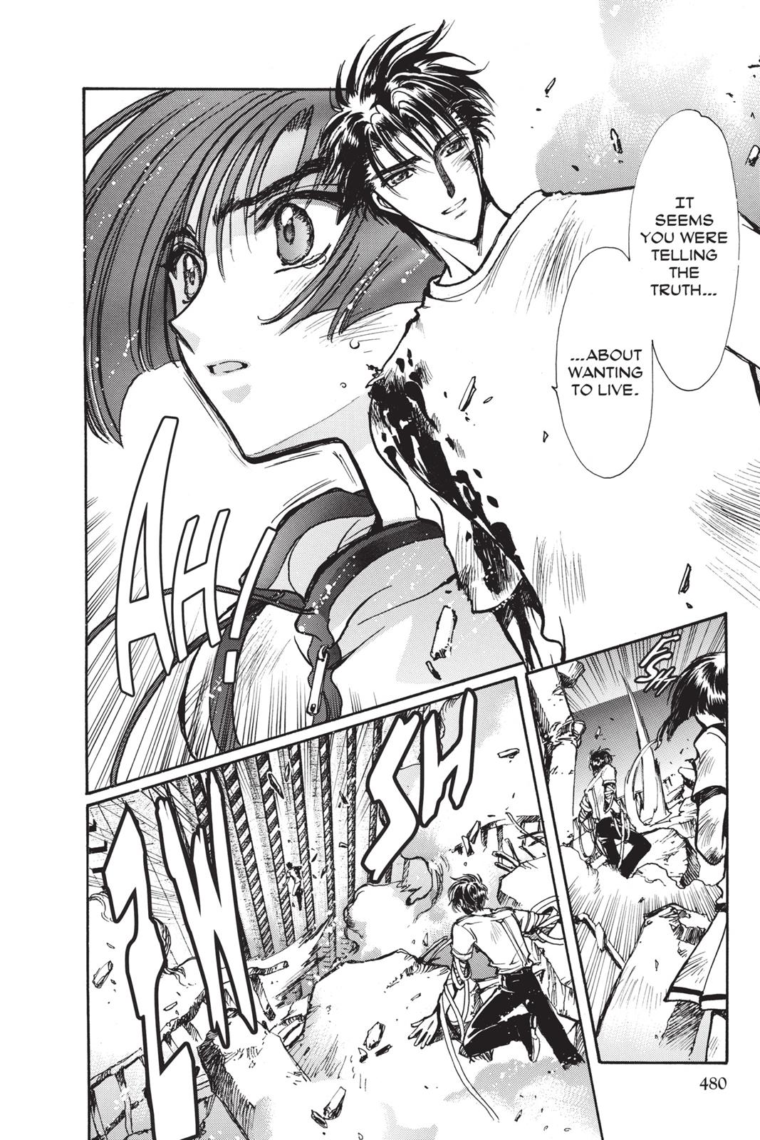 Page 100