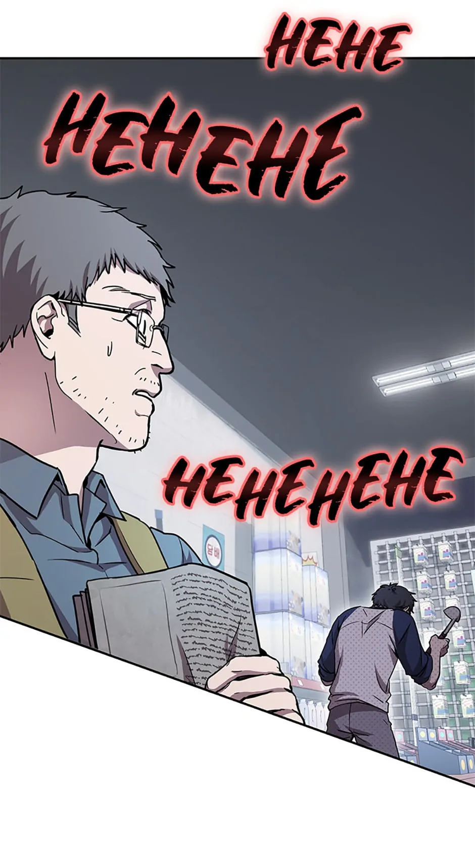 Page 100