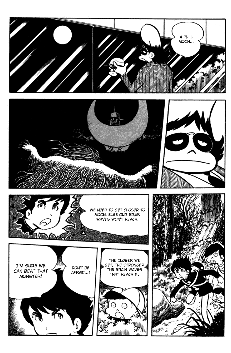 Page 100