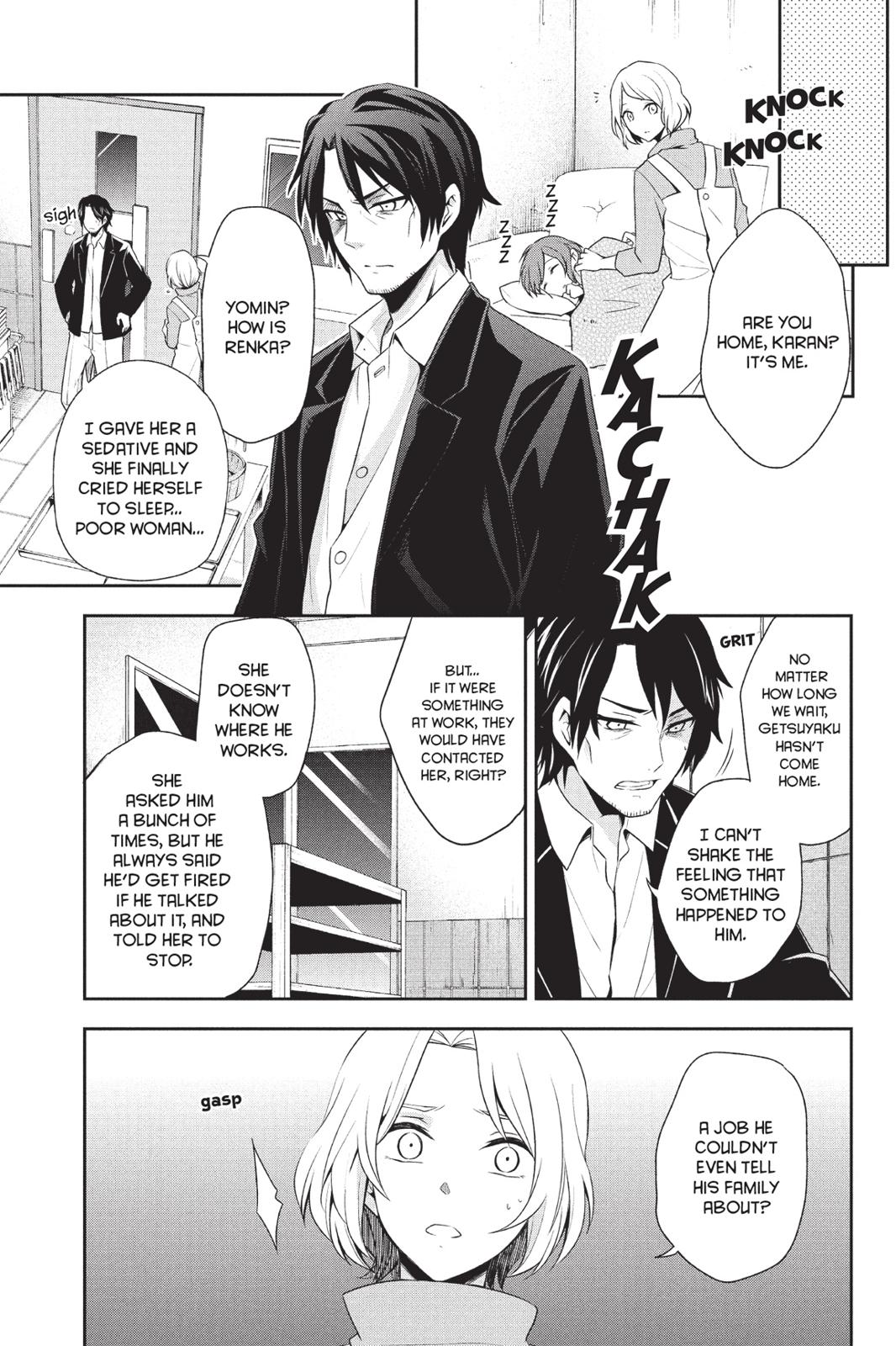 Page 100