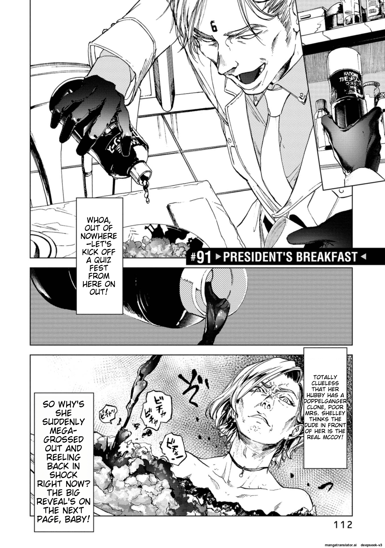 Page 100