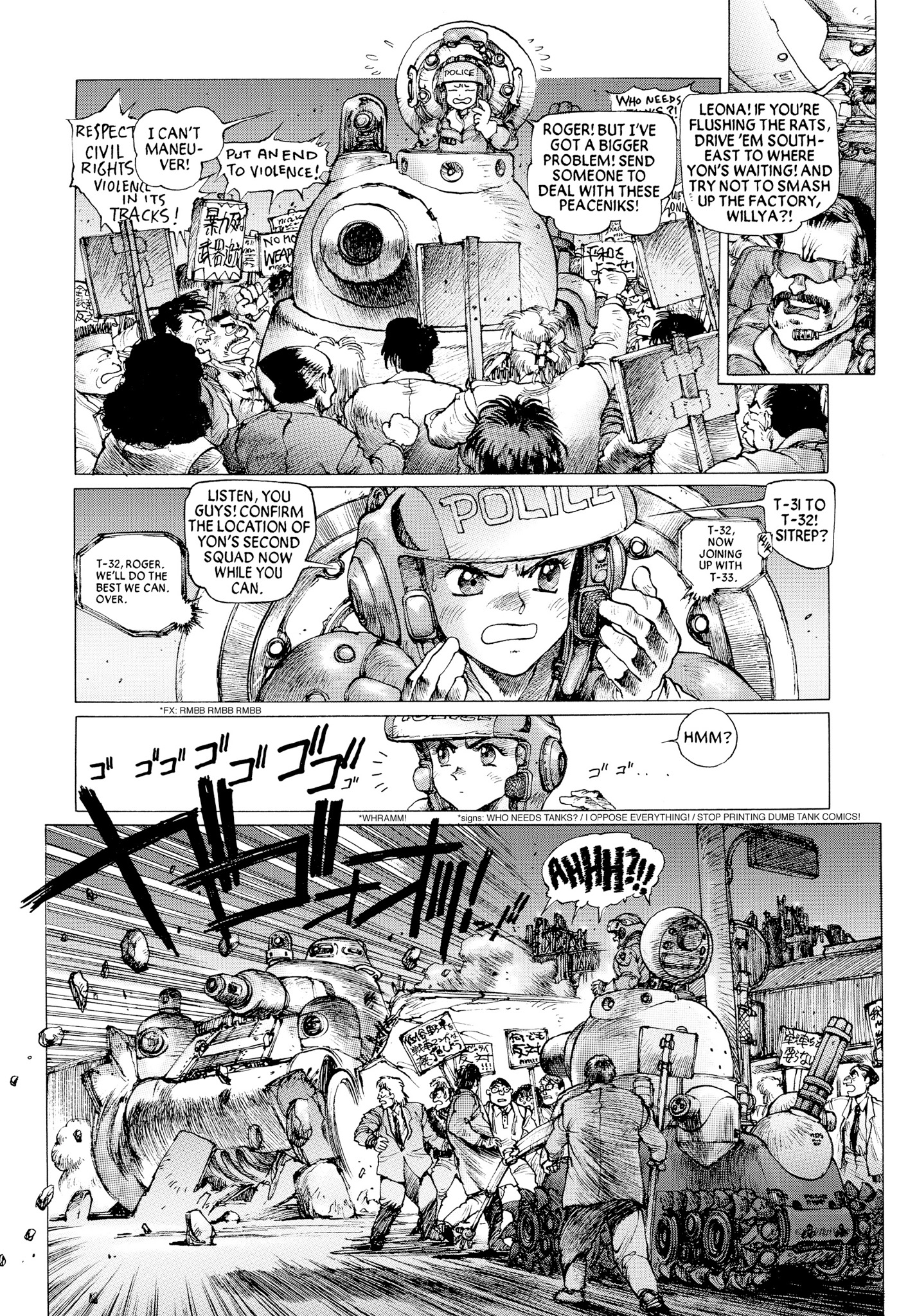 Page 100