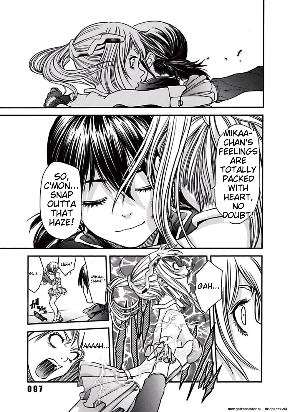 Page 100