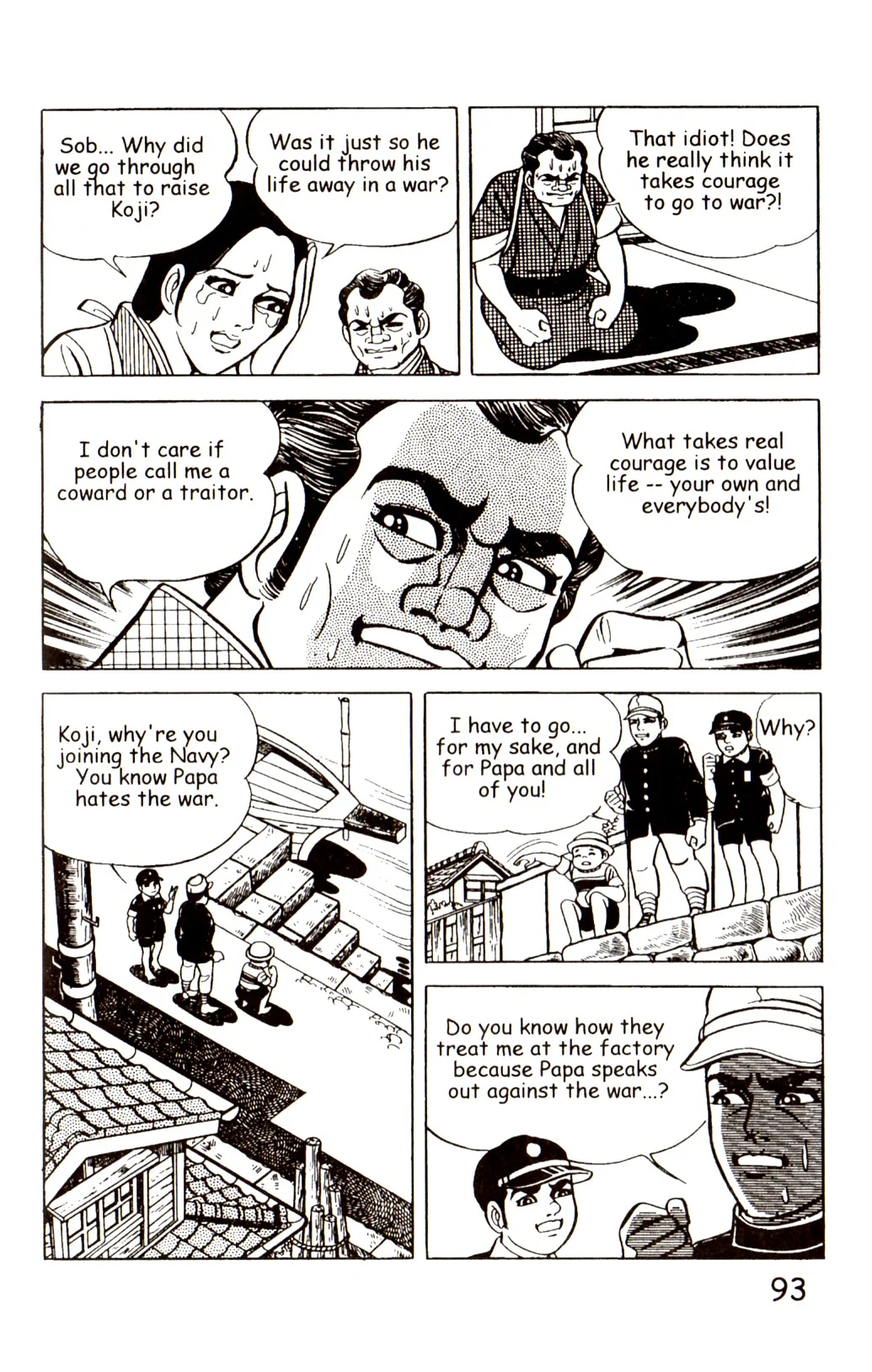 Page 100