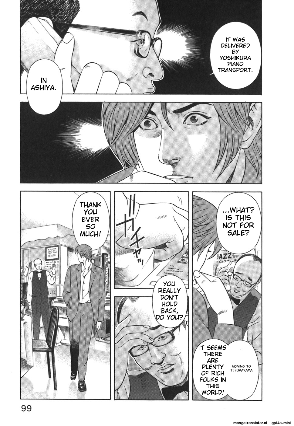 Page 100