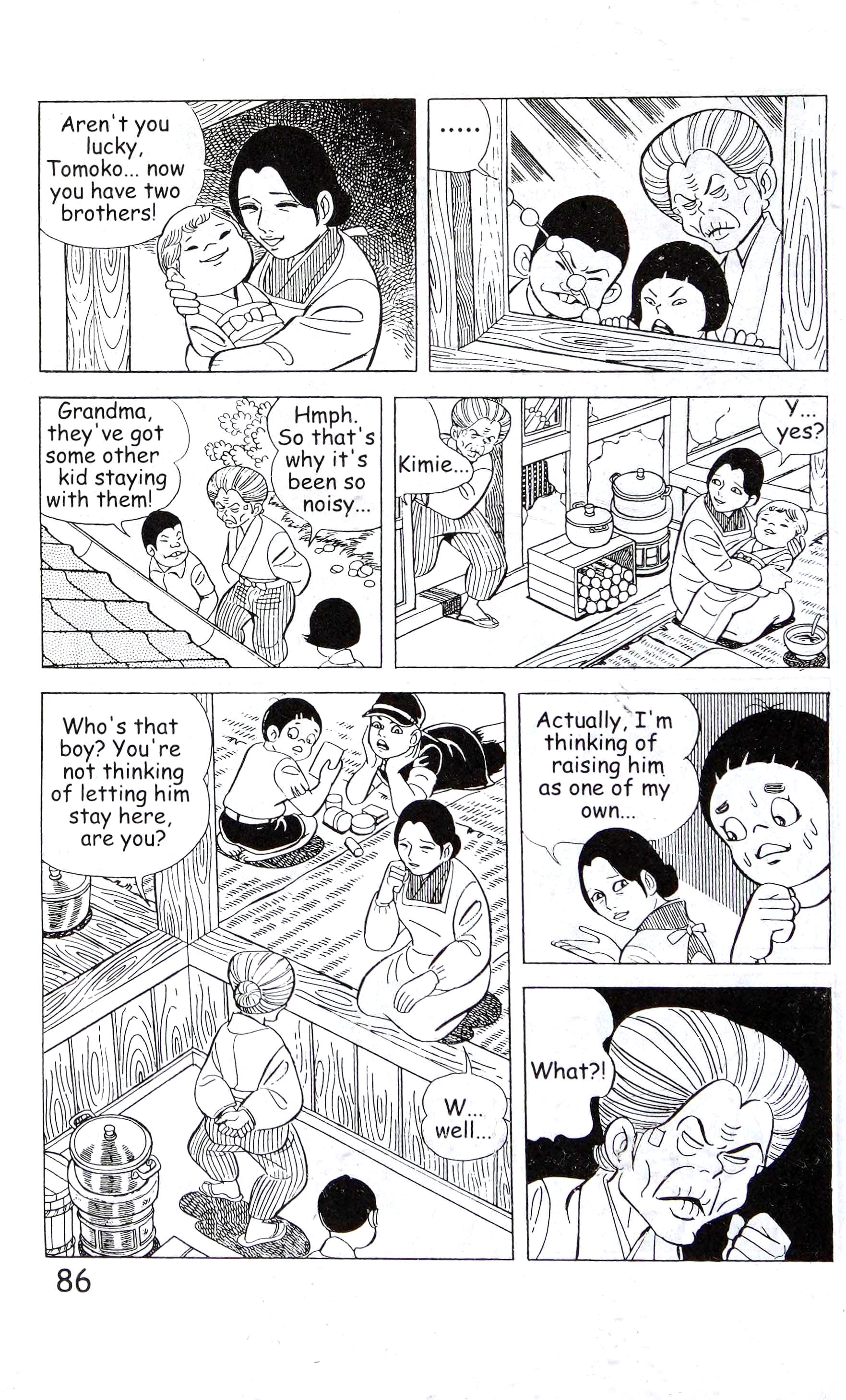 Page 100
