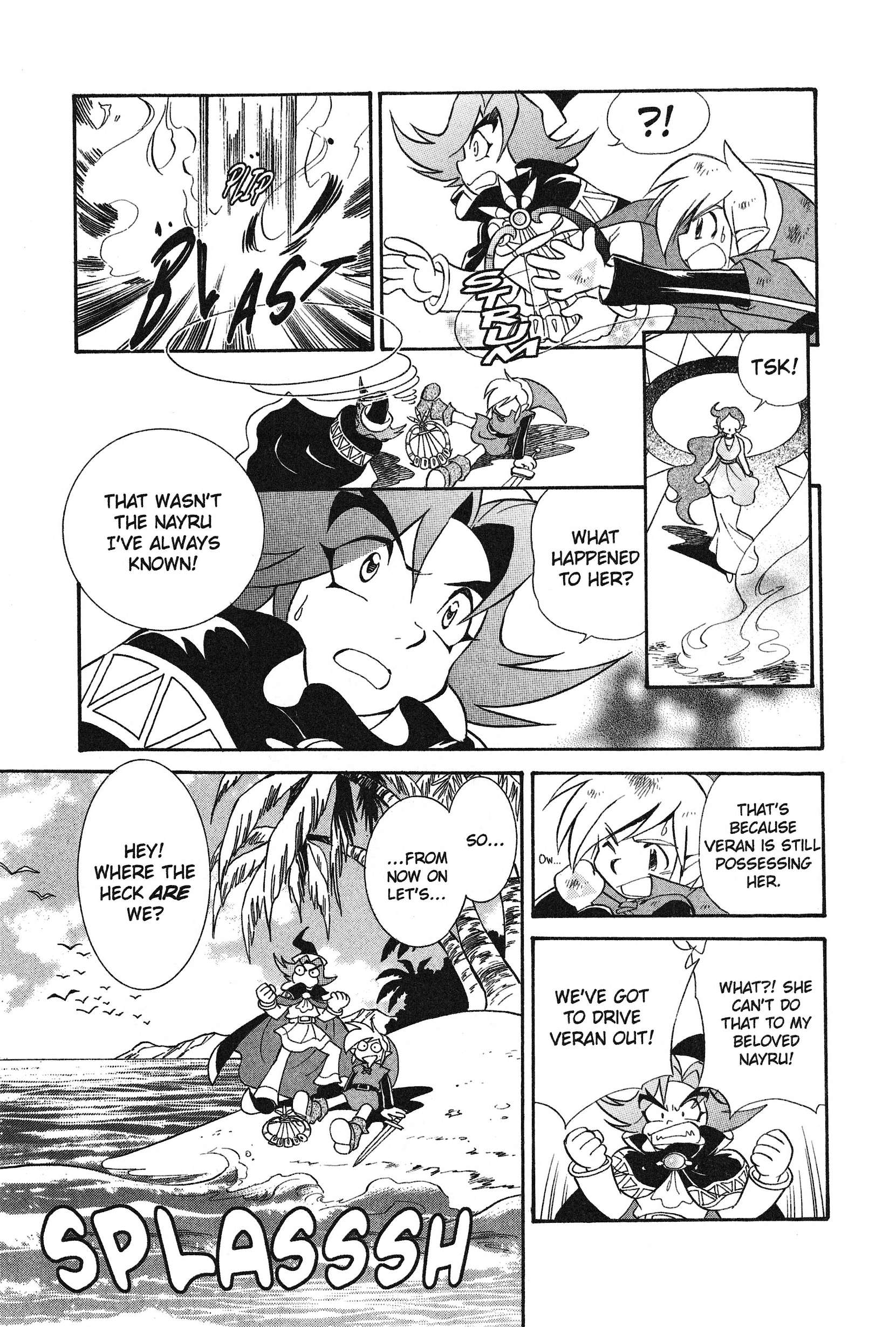 Page 100