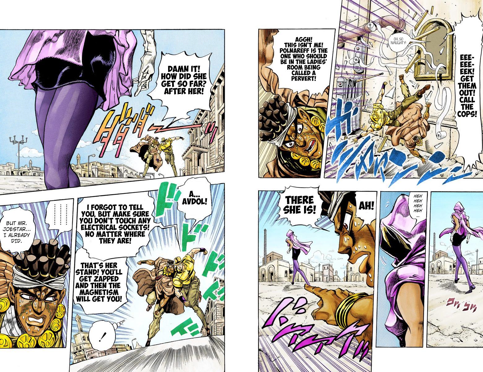 Page 100