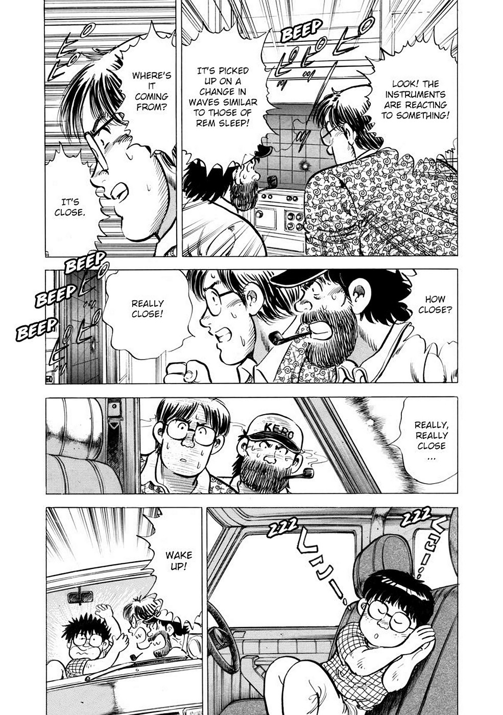 Page 100