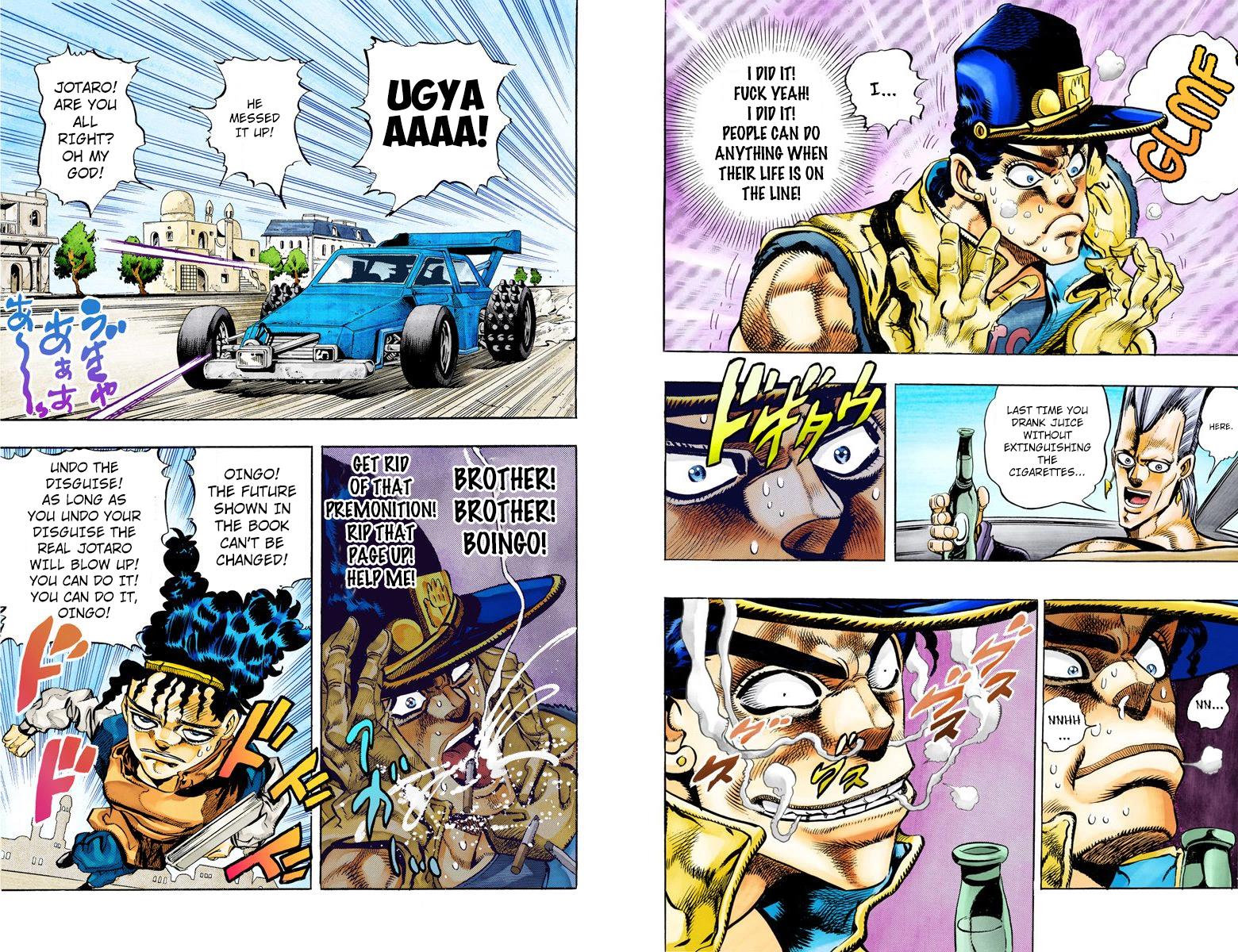Page 100