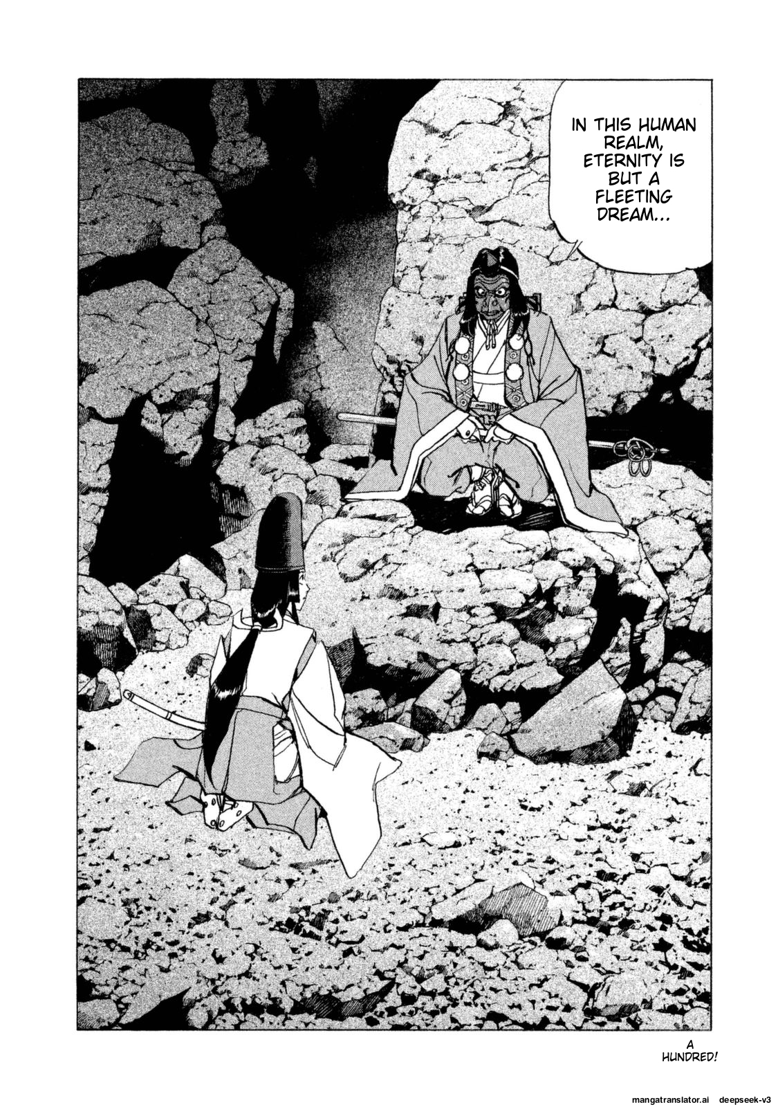 Page 100