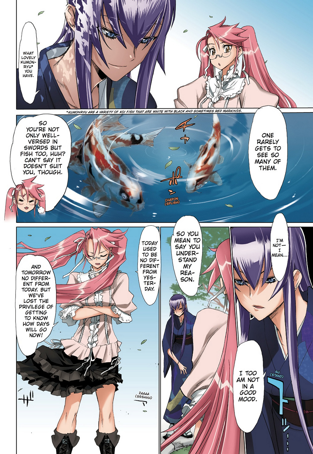 Page 100