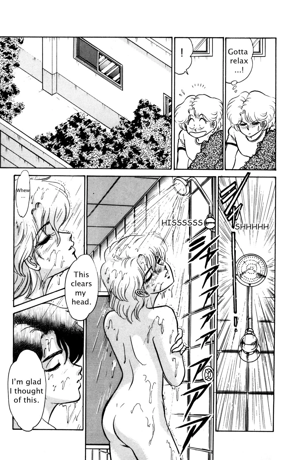 Page 100