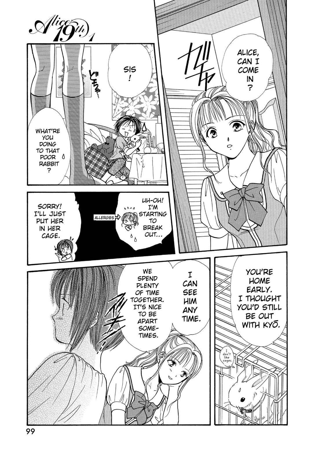 Page 100