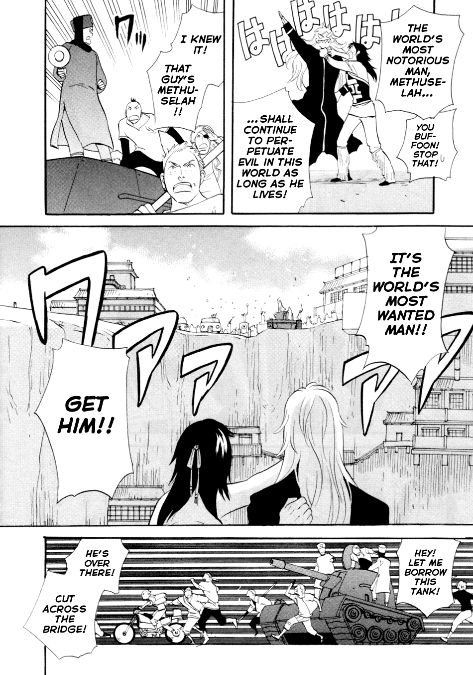 Page 99