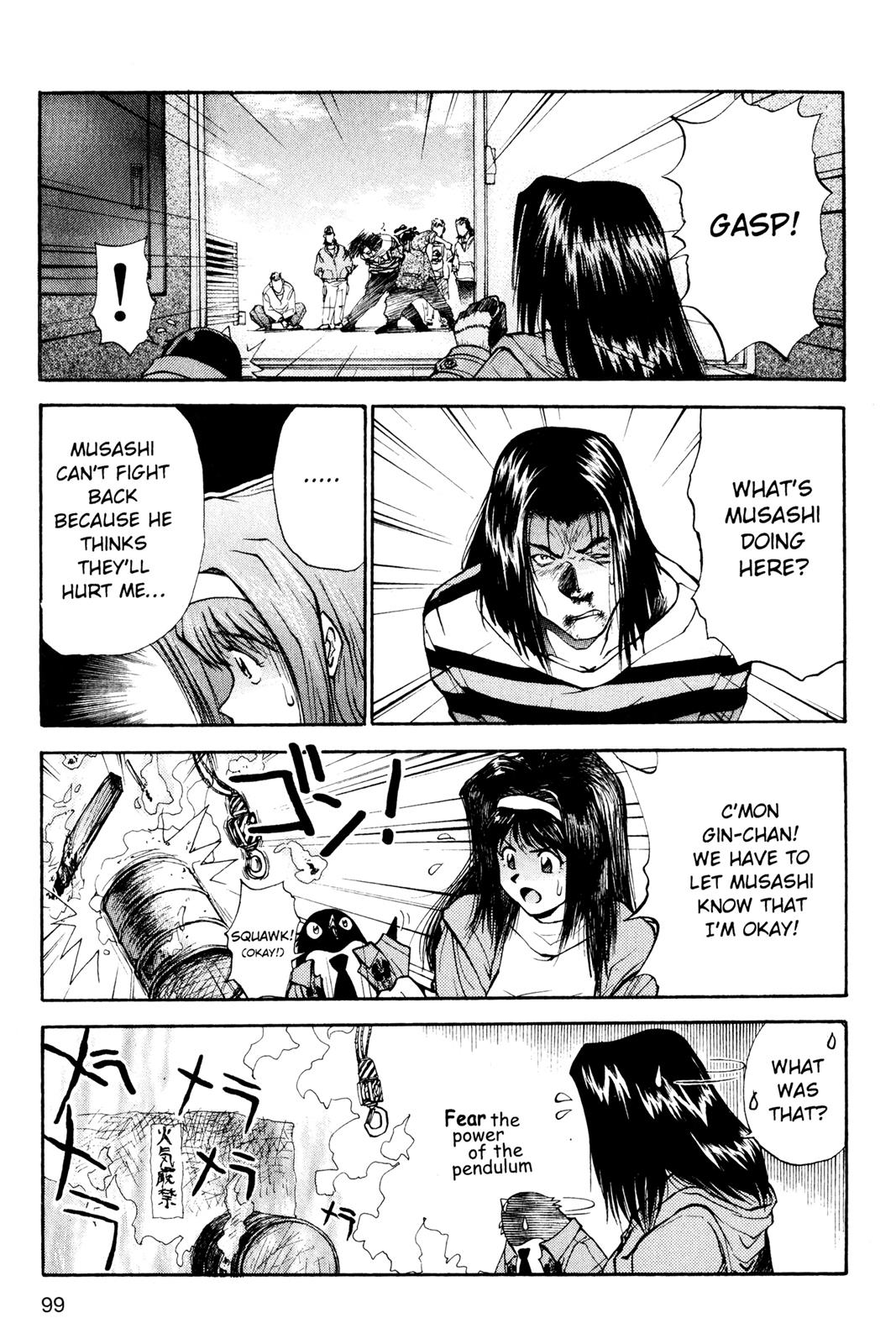 Page 100
