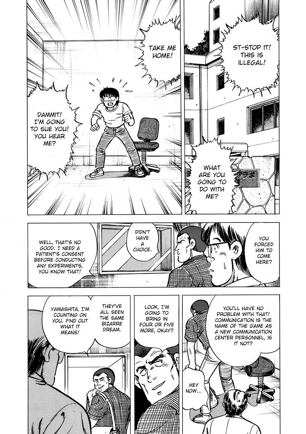 Page 100