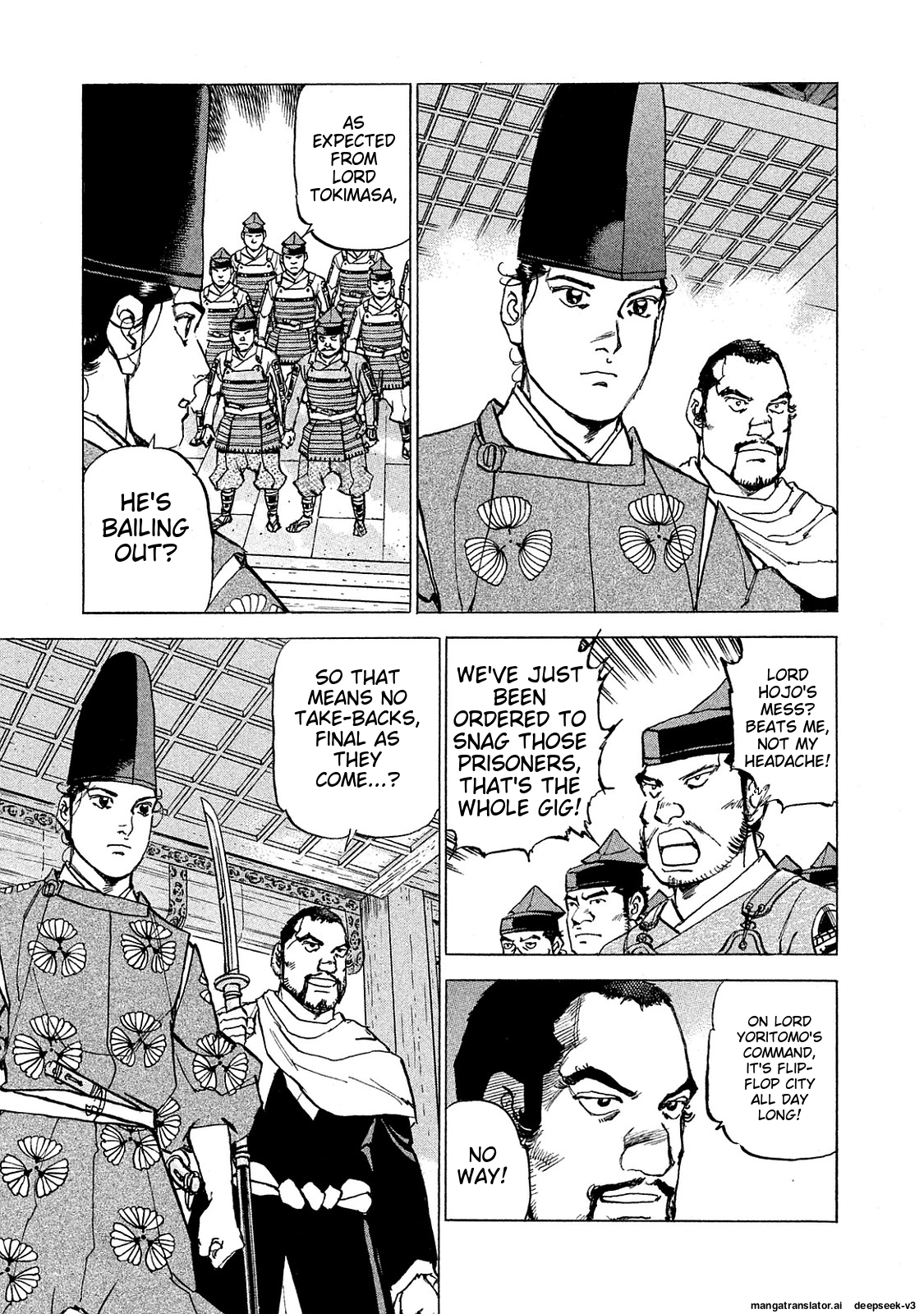 Page 100