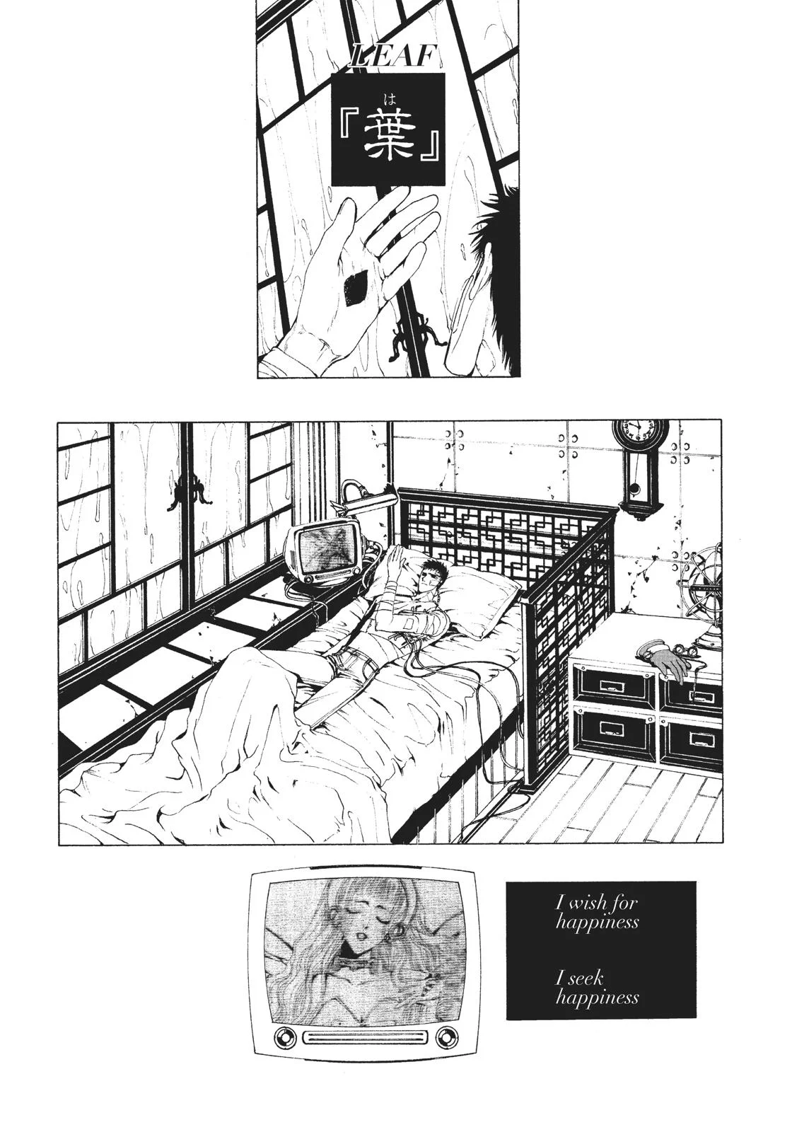 Page 100