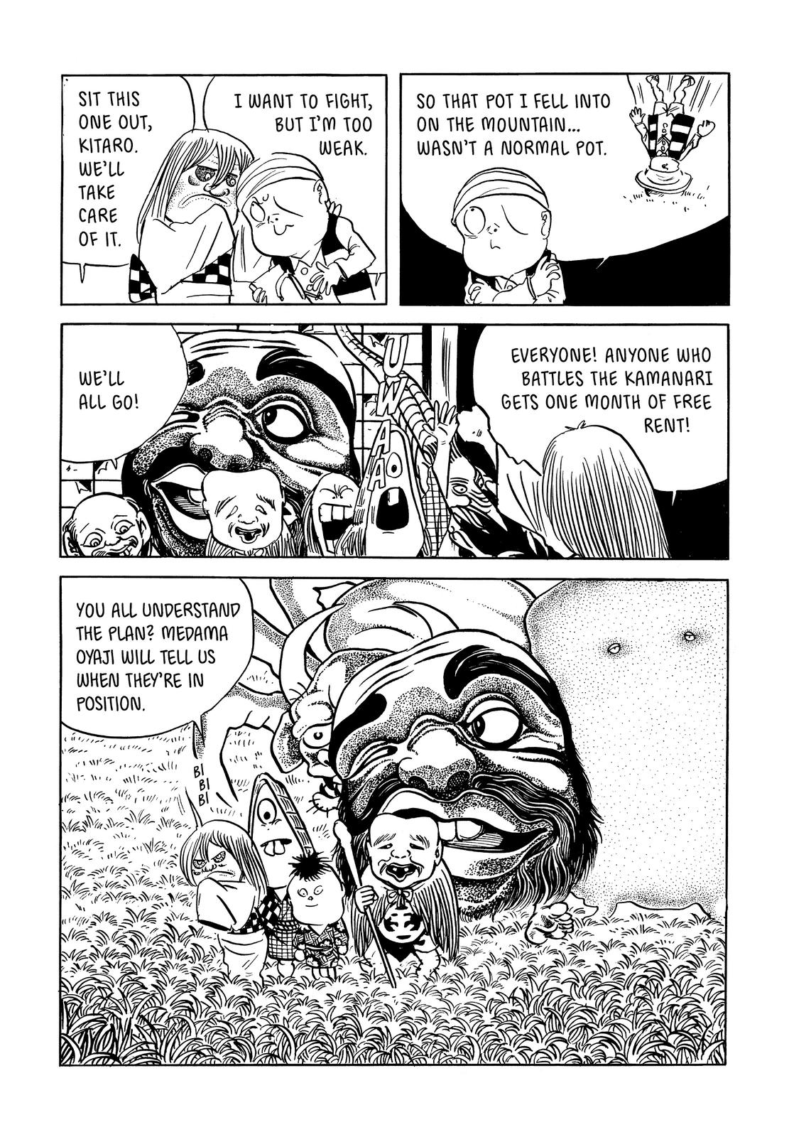 Page 100