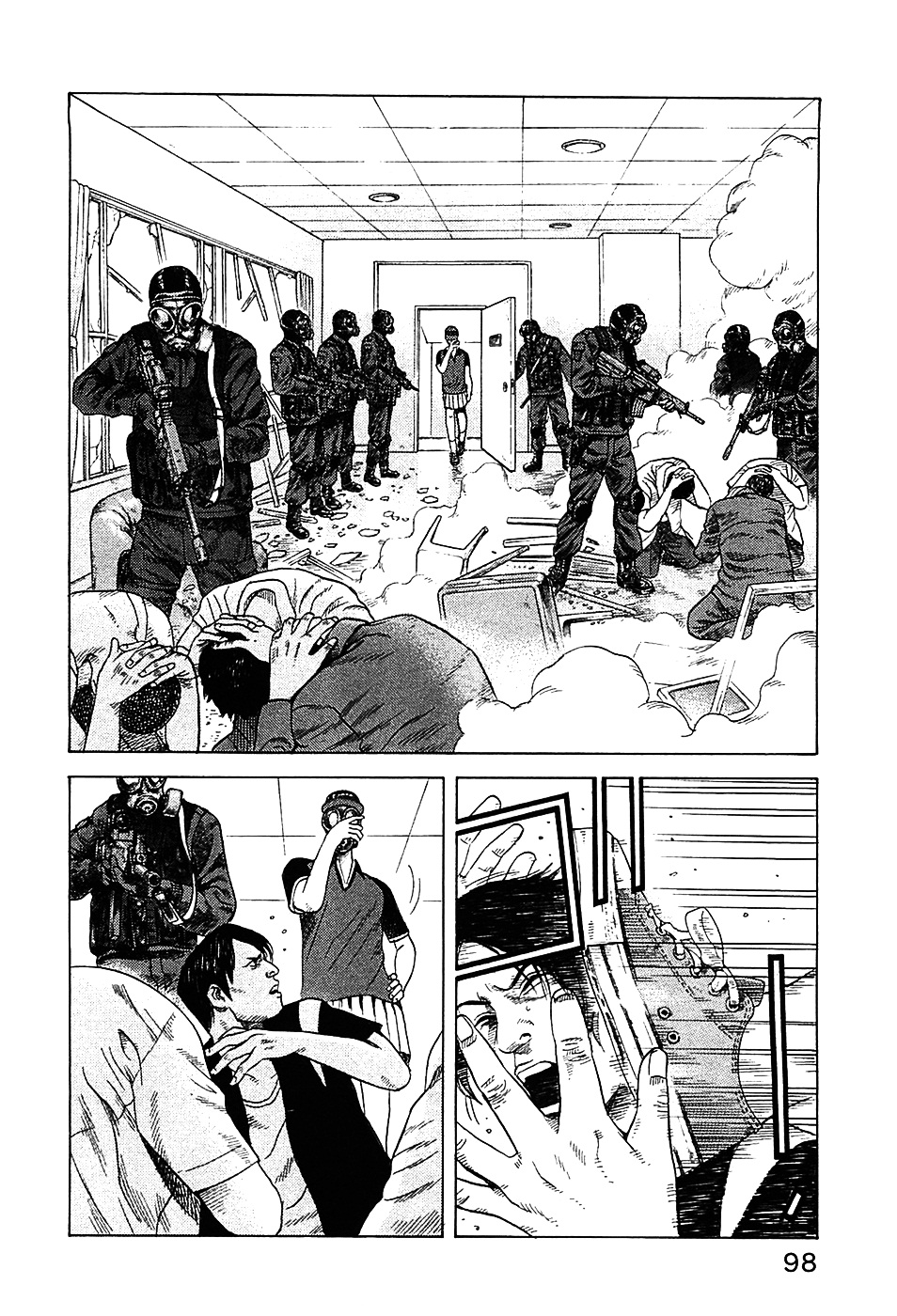 Page 100