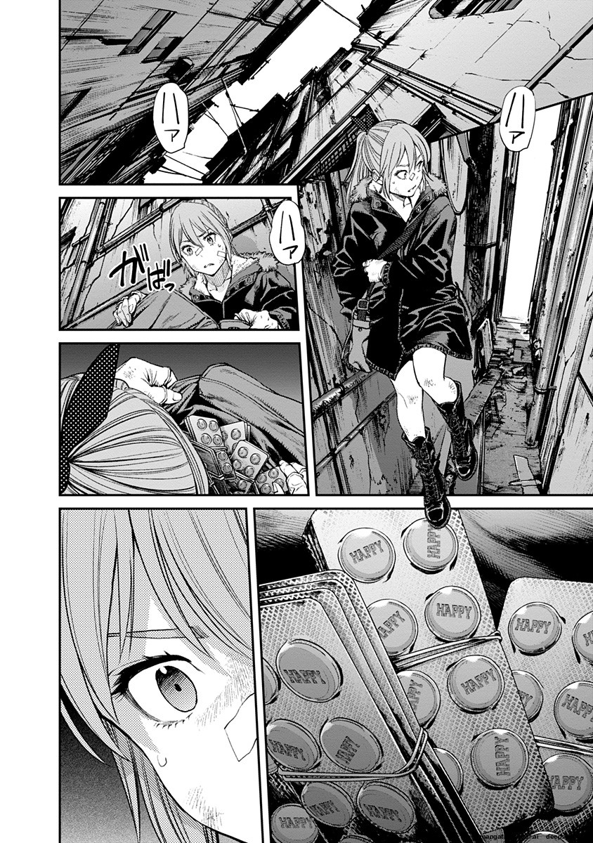 Page 100