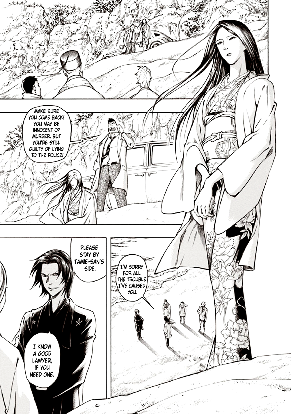 Page 99