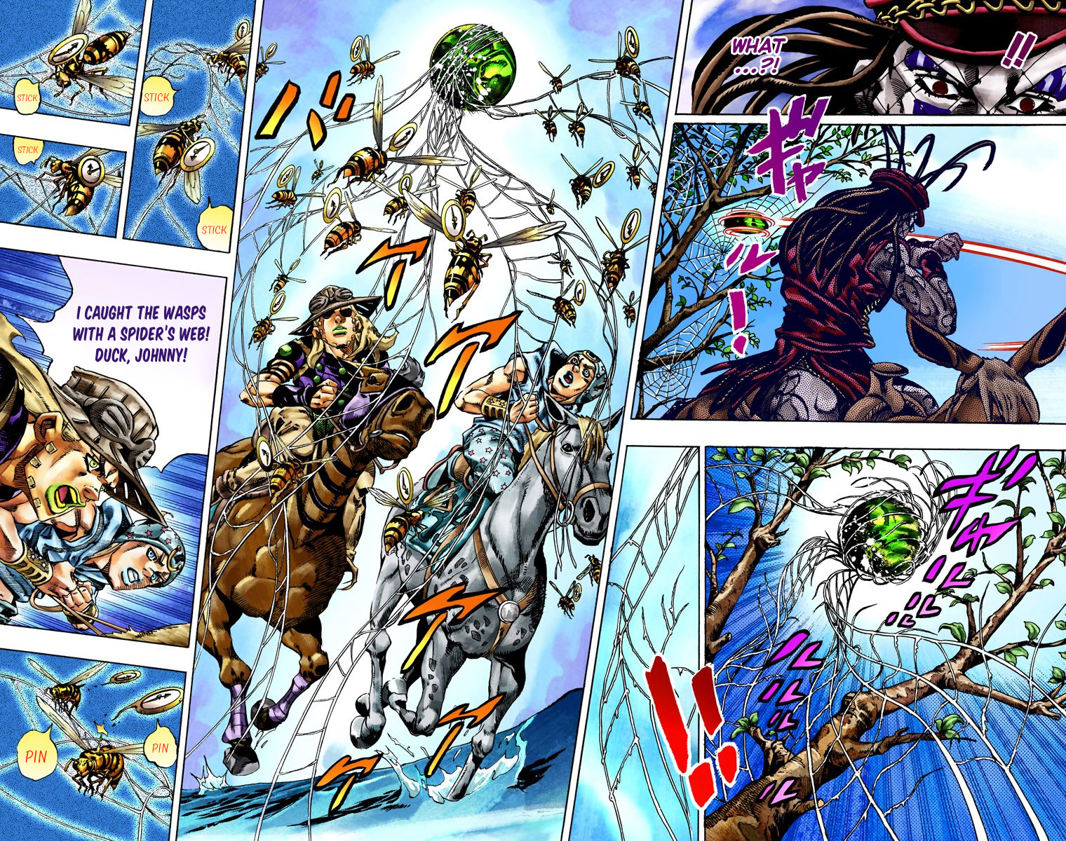 Page 100