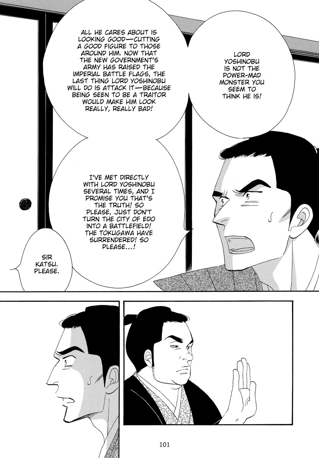 Page 100