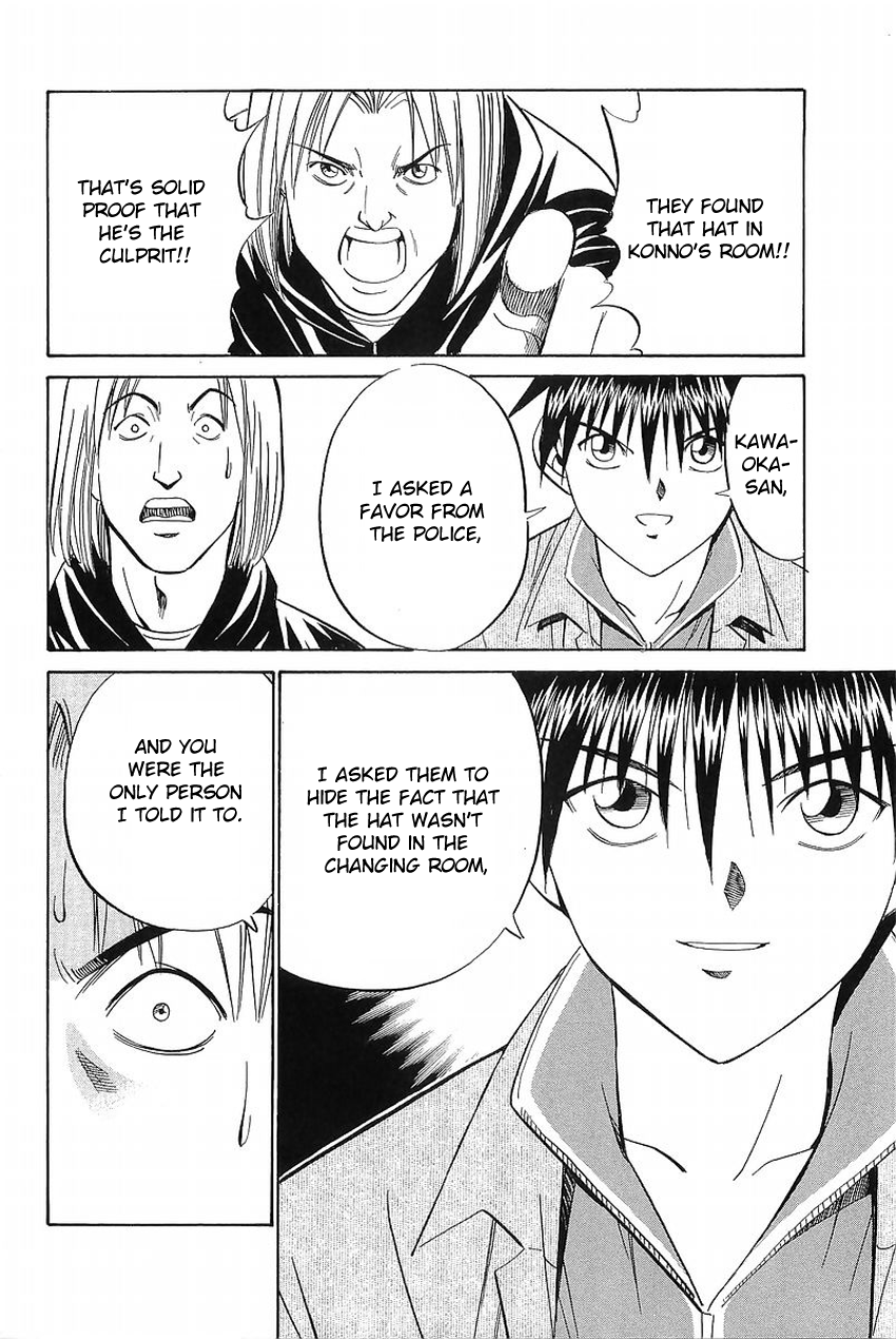 Page 99
