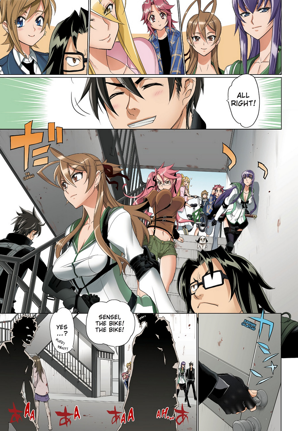 Page 100