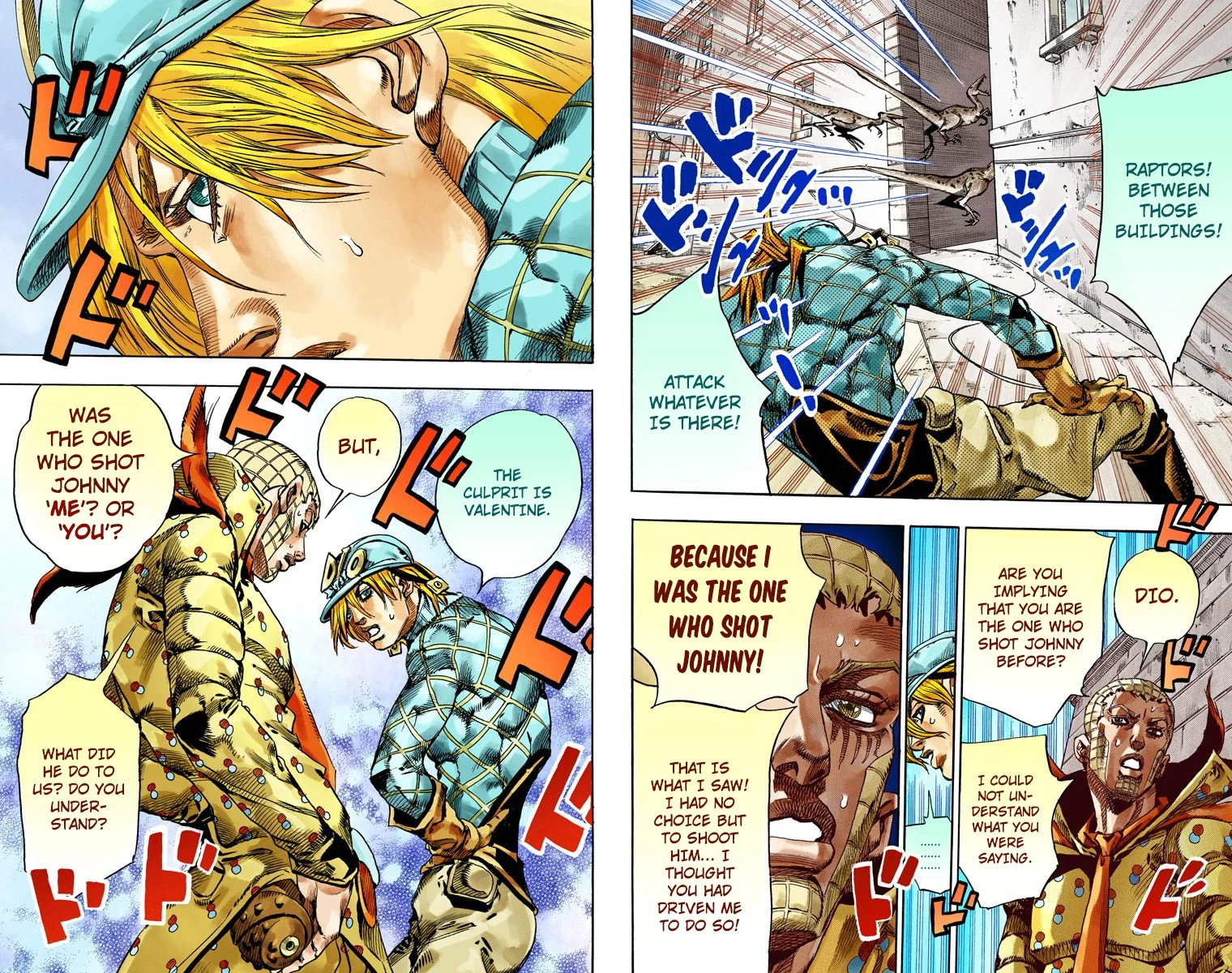 Page 100