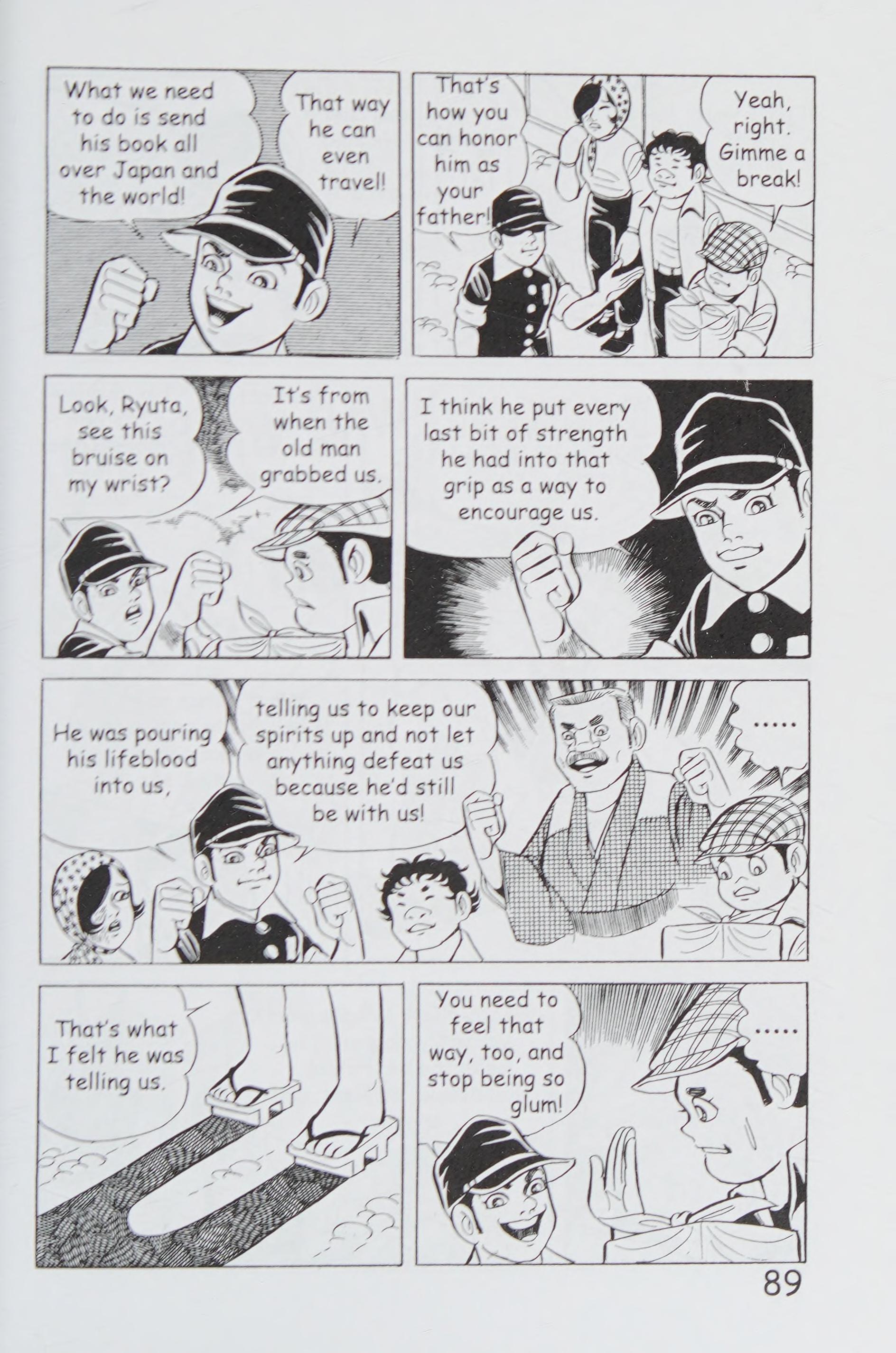 Page 100
