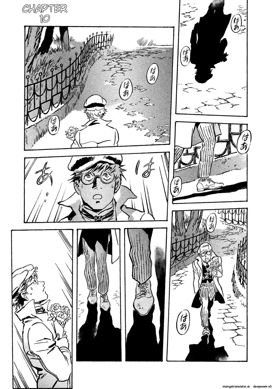 Page 100