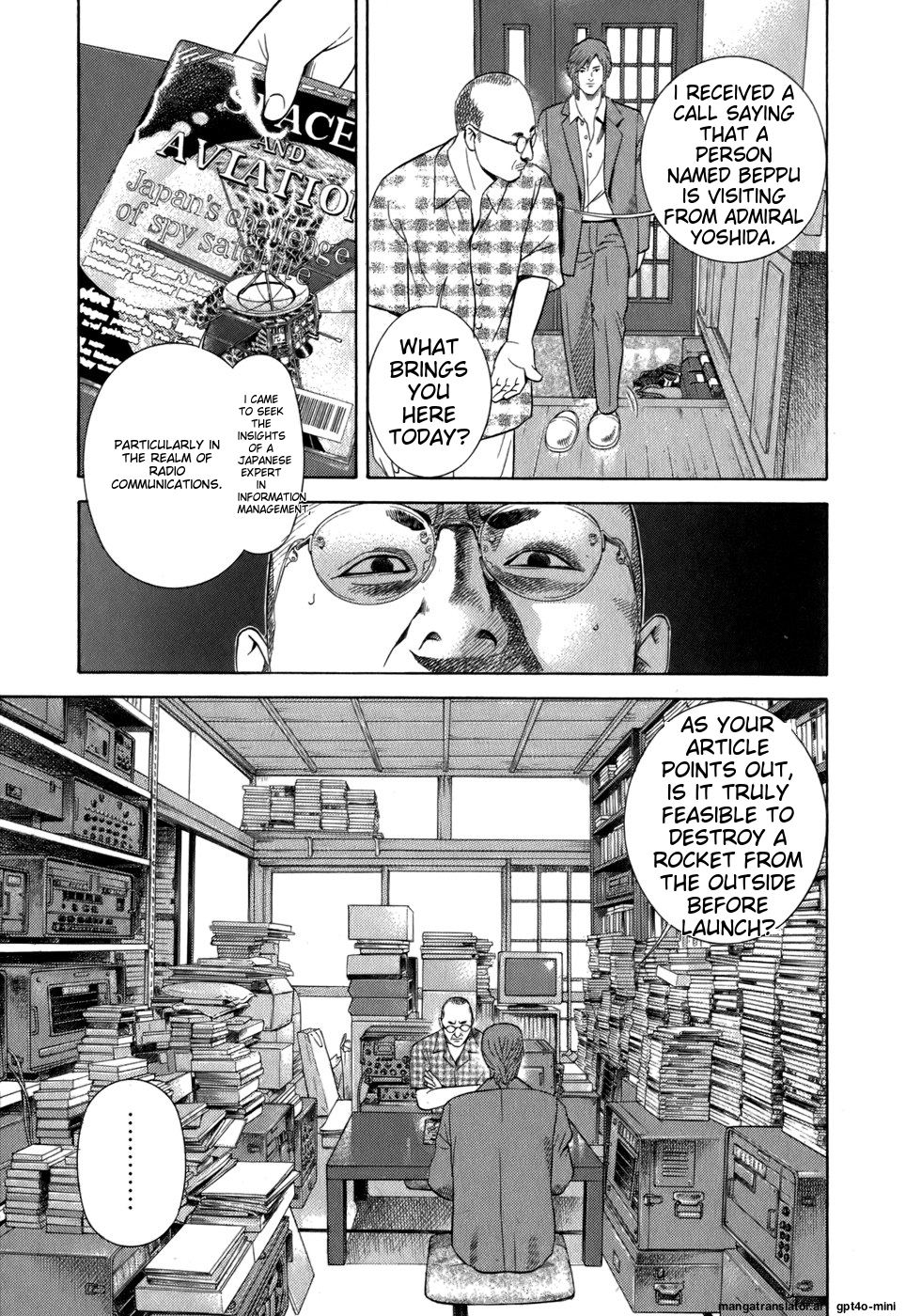 Page 100