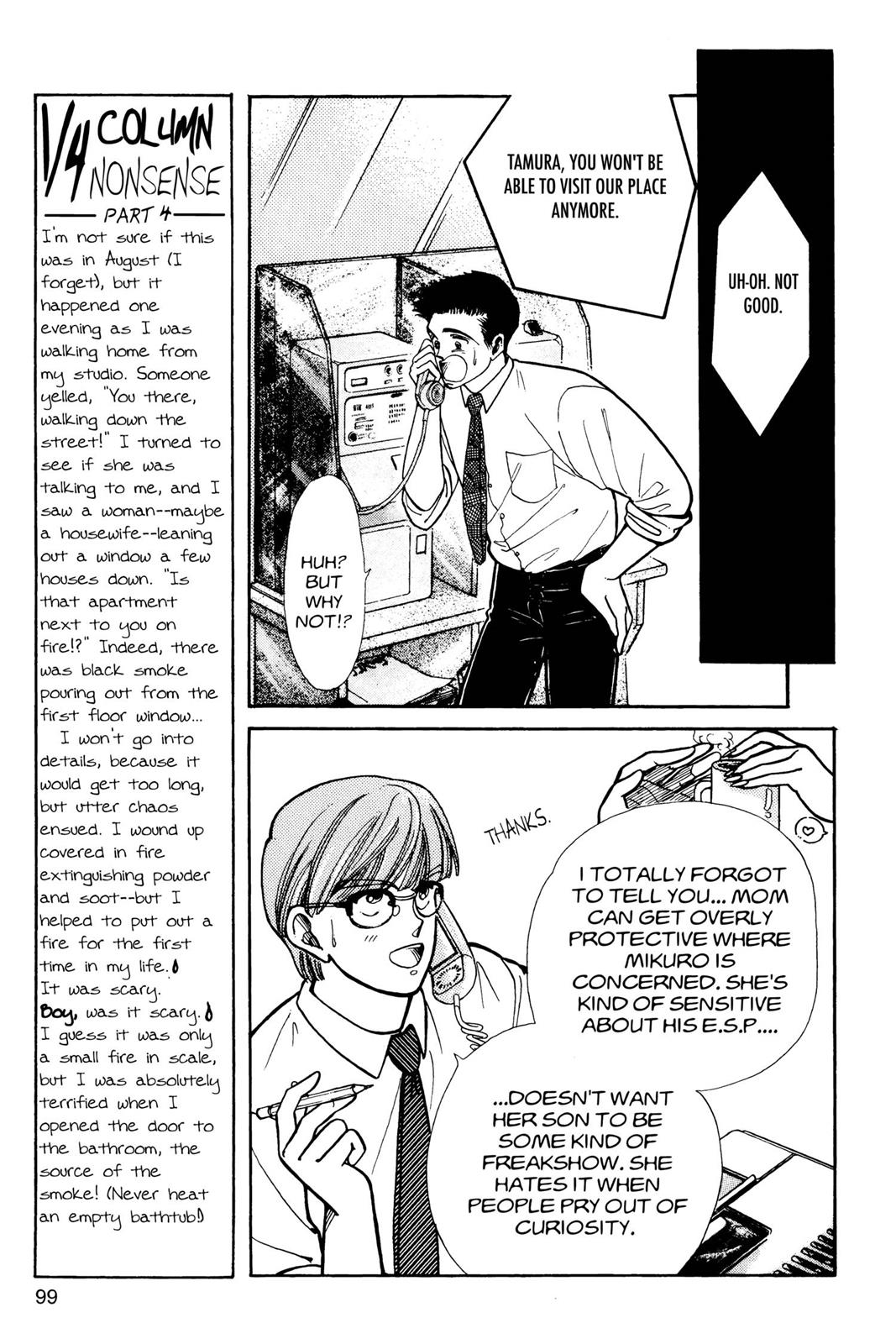 Page 100