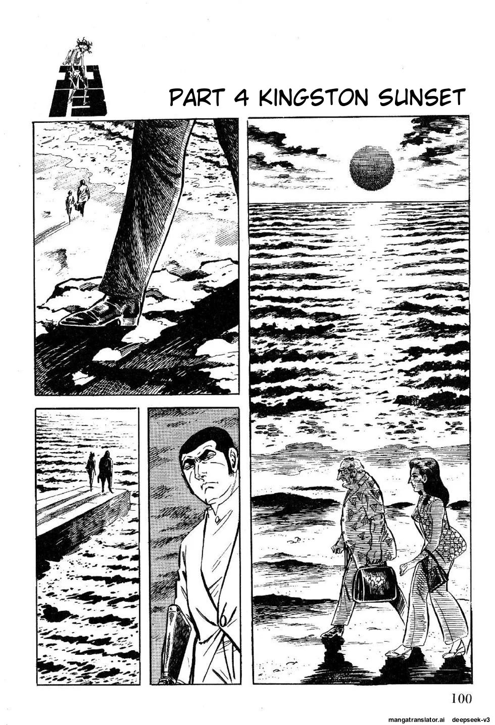 Page 100