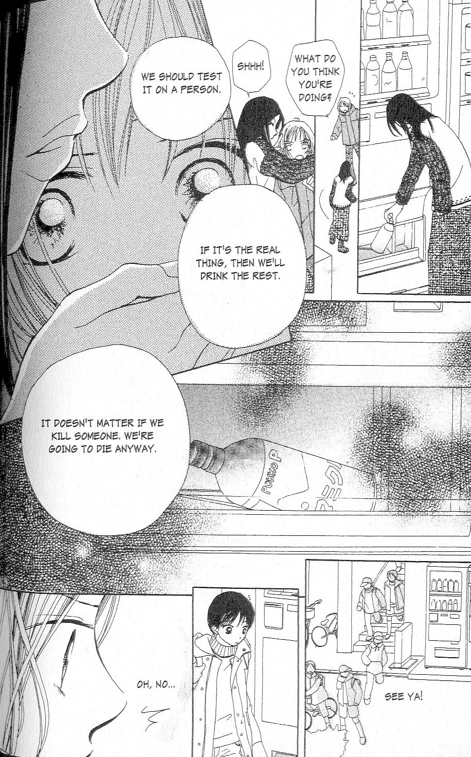 Page 100