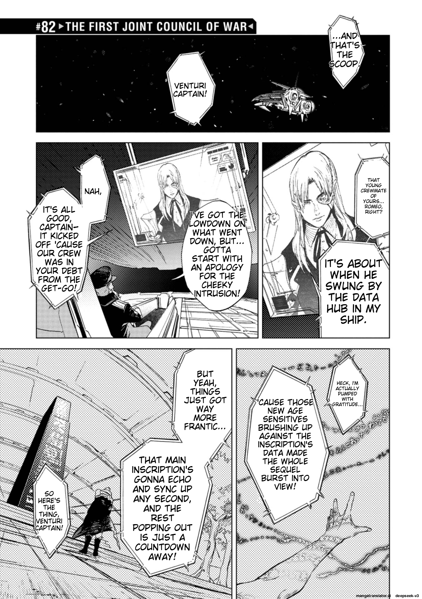 Page 100